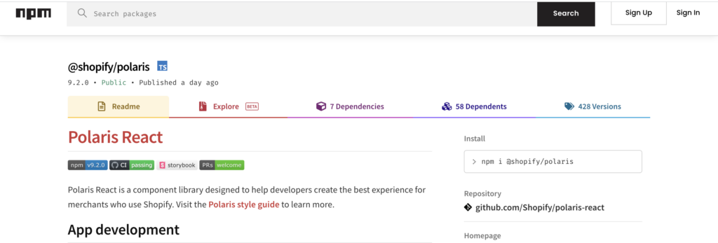 Polaris React - NPM とは？