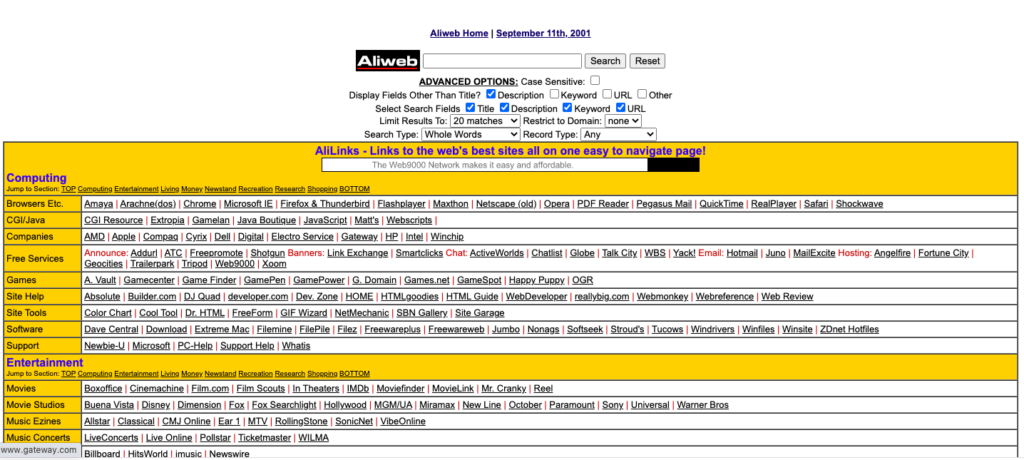  ９０年代 のWebサイト - 主な特徴および事例 - ナビゲーション